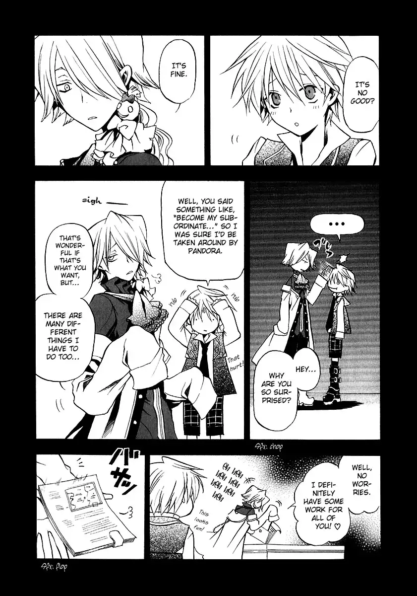 Pandora Hearts Chapter 5 11